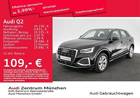 Audi Q2 35 TFSI S tronic advanced Navi+/PDC/SitzHzg