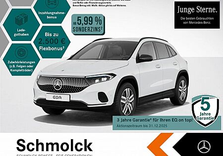 Mercedes-Benz EQA 300 4M ELECTRIC ART+AHK+NGHTP+360+KYLS+DSTR+