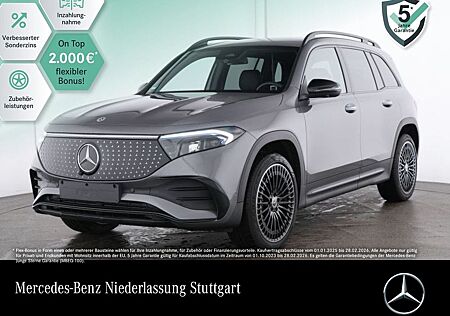Mercedes-Benz EQB 250+ AMG/ADVANCED +/7 SITZE/DISTR/360°