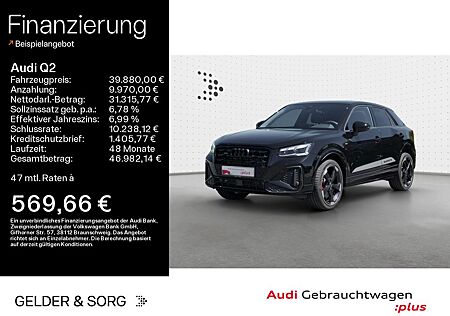 Audi Q2 40 TFSI qu. S line AHK*RFK*SONOS*Virtual