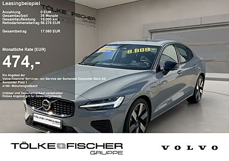 Volvo S60 T8 PHEV Ultimate Dark Bowers&Wilkins Akustik