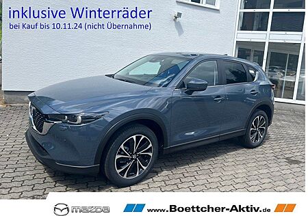 Mazda CX-5 2.0 SKYACTIV G Advantage