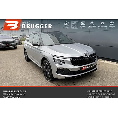 Skoda Kamiq leasen