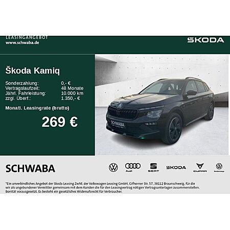 Skoda Kamiq leasen