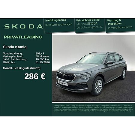Skoda Kamiq leasen