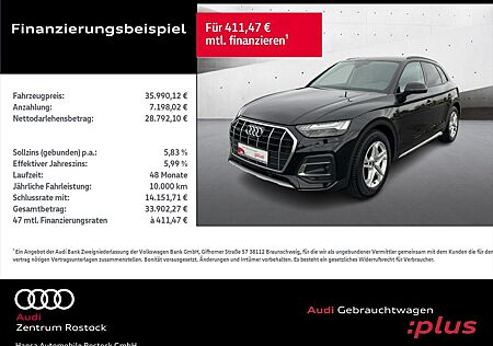 Audi Q5 50 TFSI e QUATTRO+NAVI+MATRIX+AHK+TOP VIEW+VI