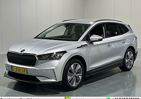 Skoda Enyaq 60