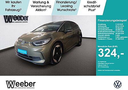 Volkswagen ID.3 Pro S *WÄRMEPUMPE*MATRIX*SHZ*HUD*NAVI*5J GA