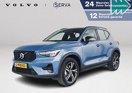 Volvo XC 40 XC40 B4 Plus Dark | AHK | Harman Kardon | Driver