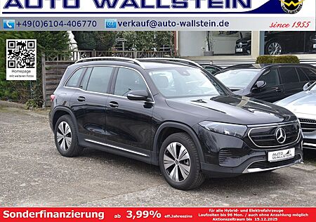 Mercedes-Benz EQB 300 4Matic Progressive Advanced (Spur Park