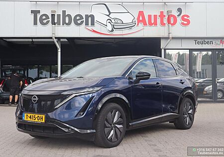 Nissan Ariya Advantage Edition Plus 91 kWh | SOH 97% |