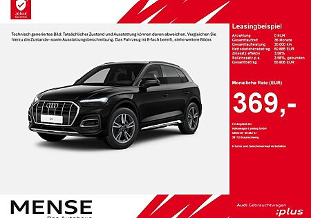 Audi Q5 45 TFSI quattro S tronic S-Line Matrix|AHK|LM