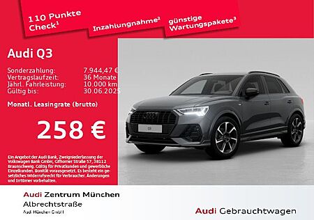 Audi Q3 S line S line 35 TFSI 110(150) kW(PS) S troni