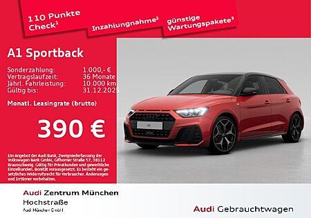 Audi A1 Sportback S line 40 TFSI 152(207) kW(PS) S tr