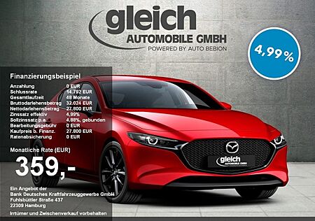 Mazda 3 2.5L e-SKYACTIV G 140ps 6MT FWD Homura Navi