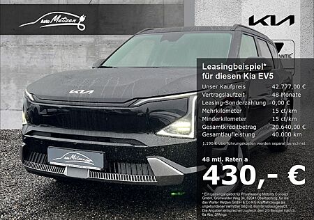Kia EV5 81,4 kW/h Earth P2/P4 StandHZG Navi Digitale