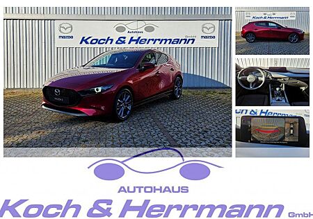 Mazda 3 2.0L e-SKYACTIV G 150ps Exclusiveline Modell 2