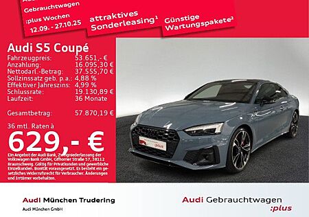 Audi S5 Coupé TDI 251(341) kW(PS) tiptronic