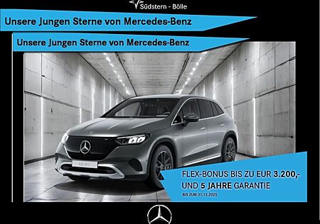 Mercedes-Benz EQE SUV EQE 300 SUV +SHZ+DISTRO+MEMORY+AMBIENTE+KAMERA