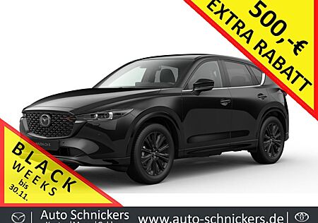 Mazda CX-5 HOMURA+AWD+MATRIX+BOSE+HEAD-UP+TZ-AKTION