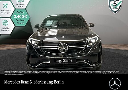 Mercedes-Benz EQC gebraucht kaufen Mercedes-Benz EQC 400 4M/AMG/SHD/Multi/Advanced/Kamera/Easy/