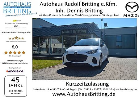 Mazda 2 Hybrid 116PS Exclusive-Line