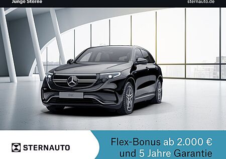 Mercedes-Benz EQC gebraucht kaufen Mercedes-Benz EQC 400 4M AMG Line//SHD/Distronic/Multibeam/AHK