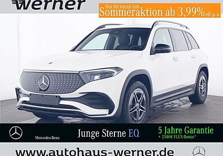 Mercedes-Benz EQB 300 4M AMG-PREM-NIGHT AHK FAP HuD 360° MEMOR