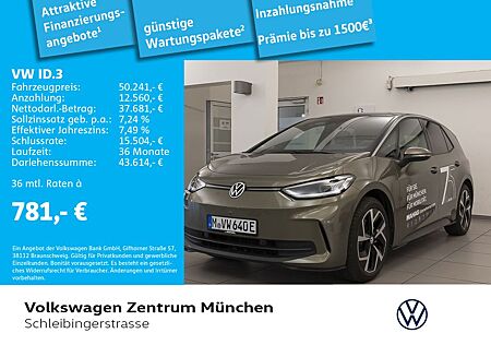 VW ID.3 Volkswagen PRO S IQ.DrivePack IQ.Light NaviPro Kamera