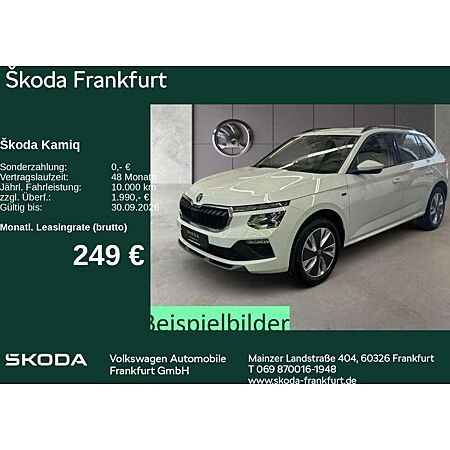 Skoda Kamiq leasen