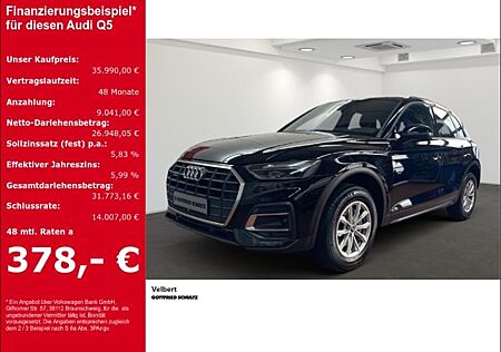 Audi Q5 40 TDI S tronic quattro 150(204) kW(PS)