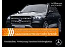 Mercedes-Benz GLS 400 d 4M AMG Fahrass Fondent WideScreen Pano