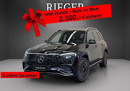 Mercedes-Benz EQB 350 AMG 4M Totwinkel*SHZ*Keyless*360°*20"*++