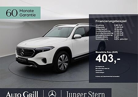 Mercedes-Benz EQB 300 4M Progressive DistronicOD Flexbonus RFK