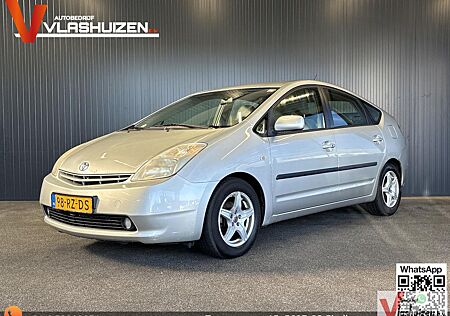 Toyota Prius 1.5 VVT-i | Cruise | klima | Navi |