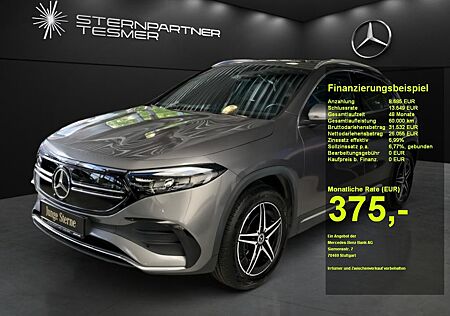 Mercedes-Benz EQA 300 4M +AMG+MBUX+KAMERA+Ambiente+SHZ+AUT+LED