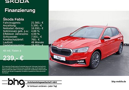 Skoda Fabia Drive 1.0 TSI