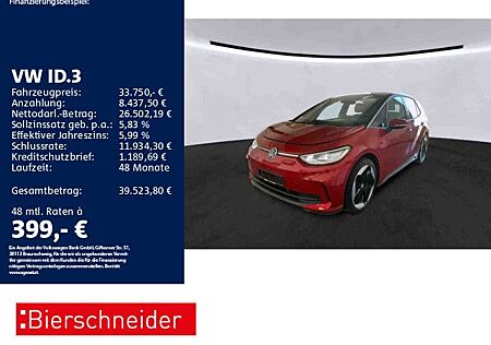 VW ID.3 Volkswagen Pro S 20 DCC MATRIX HuD 360