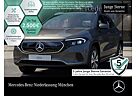 Mercedes-Benz EQA 250 PROGRESSIVE Advanced/AHK/RüKam/Totw/LED