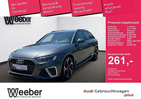 Audi A4 Avant S line PANO*AHK*NAVI*PDC*LM*LEDER*GRA