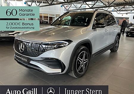 Mercedes-Benz EQB 350 4M AMG Night KeyG 360 Distronic Fahrass