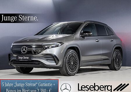Mercedes-Benz EQA 350 4M AMG LED/Distro./360°/Memory/Burmester