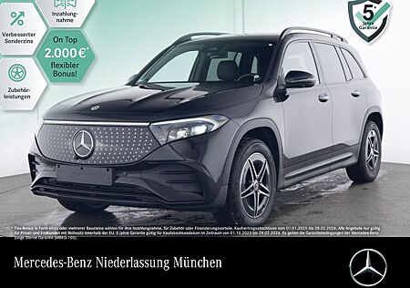 Mercedes-Benz EQB 300 4M AMG PREMIUM/NIGHT/MEMO/360°/7 SITZE