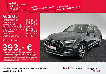 Audi Q5 40 TFSI qu. S tronic S line Matrix/Kamera/Vir