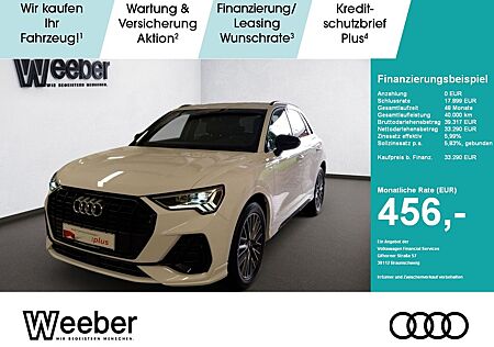 Audi Q3 S-tronic S-Line *AHK*NAVI*LED*KAMERA*PDC*LM
