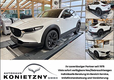 Mazda CX-30 5WGN 2.5L e-SKYACTIV G 140ps 6AT FWD Homur
