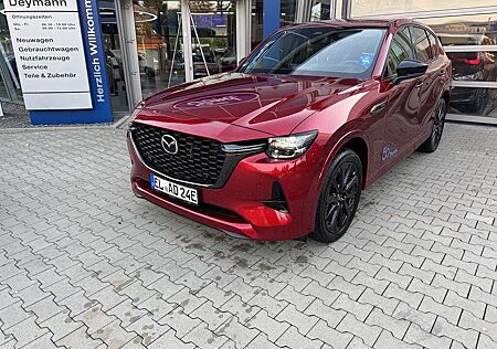 Mazda CX-60 2.5L e-Skyactiv PHEV Homura