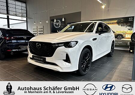 Mazda CX-60 Plug-in-Hybrid HOMURA Con-P Dri-P Com-P Pa