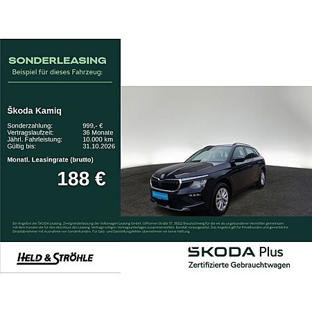 Skoda Kamiq leasen