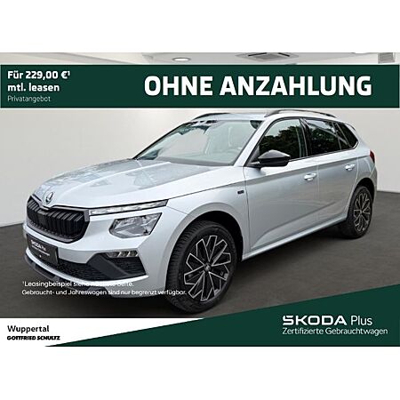 Skoda Kamiq leasen